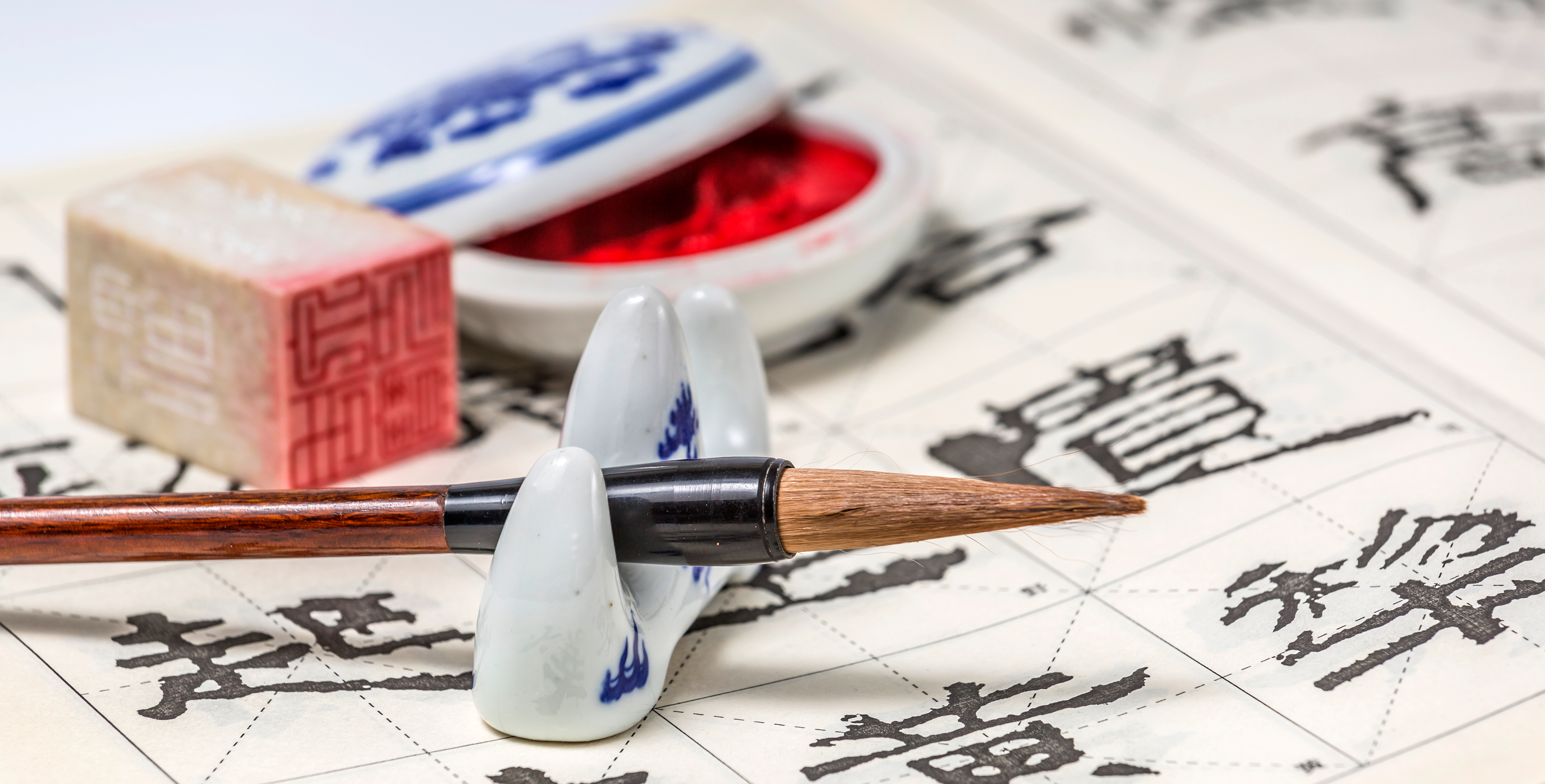 sketching-script-traditional-calligraphy-handwriting-white